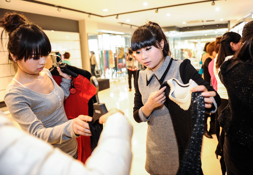 新農(nóng)村新女性T臺(tái)秀