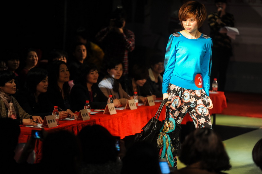 新農(nóng)村新女性T臺(tái)秀