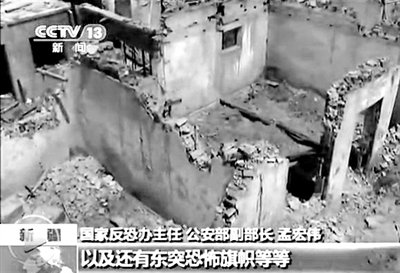 2013年4月23日，新疆巴楚發(fā)生暴力恐怖案件，共造成民警等15死3傷。