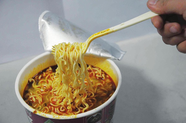 黃山禁售方便面