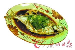 三水河鮮。