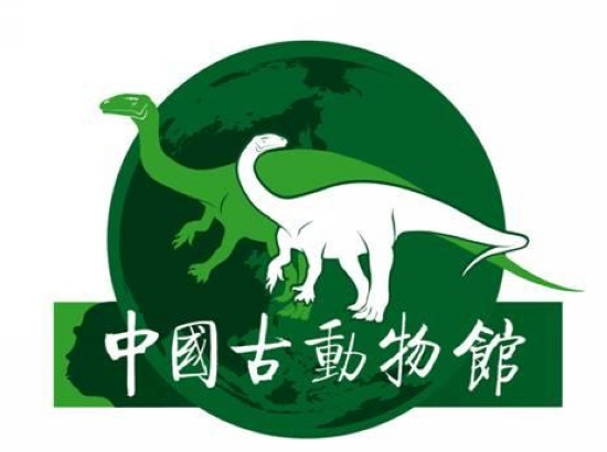 中國(guó)古動(dòng)物館里尋找記憶中的“黃河象”