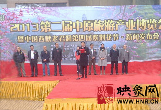 3月30日,固始西九華山國家4A景區(qū)在鄭州成功參加2013第二屆中原旅游產(chǎn)業(yè)博覽會。
