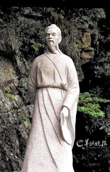 徐霞客在浙江臺(tái)州天臺(tái)山的塑像。