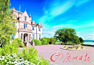 　　蘇格蘭Lomond湖區(qū)古堡酒店。