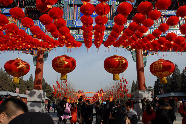 北京龍?zhí)稄R會(huì)和地壇廟會(huì)將于臘月廿九開(kāi)幕