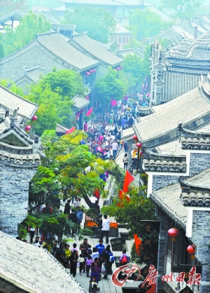臺(tái)兒莊。