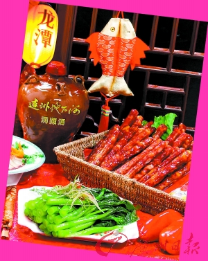 連州菜心、臘味飄香。