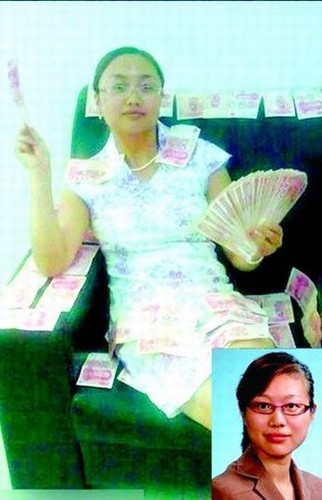 “美女縣長(zhǎng)”？
