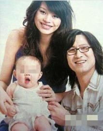 汪峰、葛薈婕和女兒