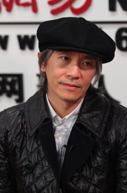 周星馳、今何在解讀《西游》