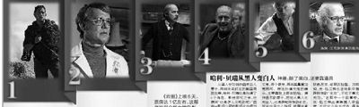 一人分飾多個(gè)角色要靠化妝術(shù)。