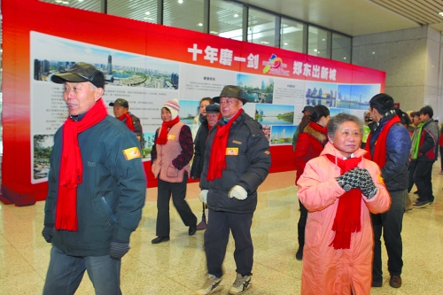 12月29日至明年1月20日 市民可免費游鄭東新區(qū)