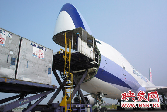 中華航空將新增臺(tái)北桃園-南京-鄭州貨運(yùn)航線，航線采用B747-400F全貨機(jī)飛航