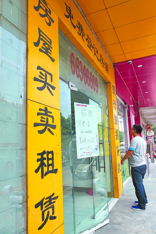 11月份市區(qū)二手住宅銷售3299套，創(chuàng)去年3月以來最高紀(jì)錄，比10月多賣1017套