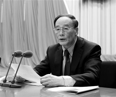 　　1月22日，第十八屆中紀(jì)委第二次全體會(huì)議在北京舉行。中共中央政治局常委、中紀(jì)委書記王岐山主持會(huì)議。新華社發(fā)