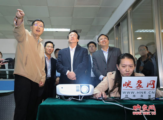 5月9日上午11點(diǎn)10分，河南省委書記郭庚茂一行來(lái)到國(guó)家一類重點(diǎn)新聞網(wǎng)站映象網(wǎng)視察。