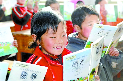 河南全省不分城鄉(xiāng)，都將免費(fèi)提供教科書。 資料圖片