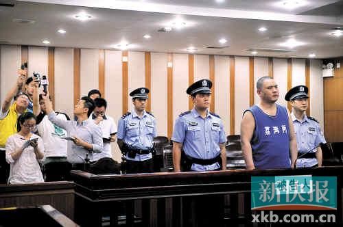 廣州市民政局民間組織管理局稽查處原處長李軍犯猥褻兒童罪，被判處有期徒刑4年。記者 孫毅/攝