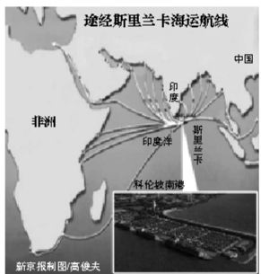 未來(lái)將成中國(guó)海上運(yùn)輸中轉(zhuǎn)樞紐，印媒曾稱中國(guó)將在此建軍港