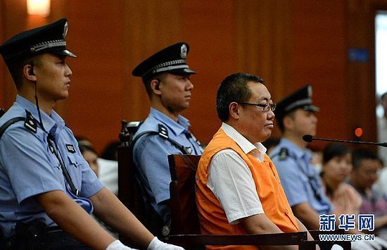 西安市中級人民法院今天（8月30日）公開開庭審理被告人楊達(dá)才受賄、巨額財(cái)產(chǎn)來源不明一案