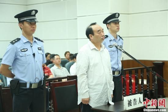 6月28日，雷政富聽取法官宣讀判決結(jié)果。 資料圖