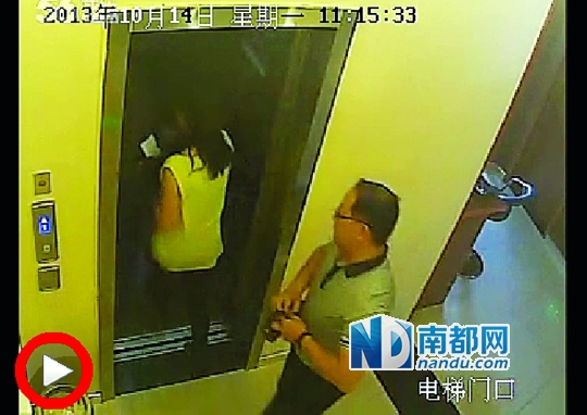  一段名為《張軍叫小姐》的視頻日前在網(wǎng)上流傳，當(dāng)事男女被指分別為一名法官和律師。