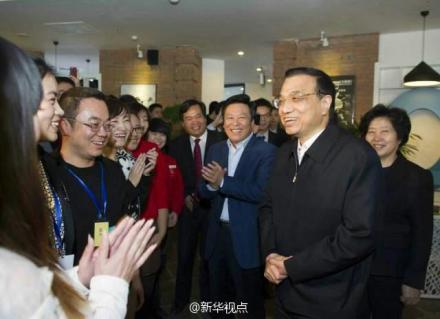 27日上午李克強(qiáng)到天津濱海新區(qū)考察。