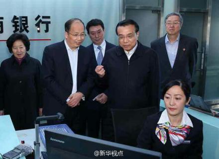 27日上午李克強(qiáng)到天津濱海新區(qū)考察。