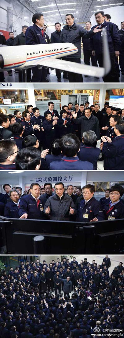 28日，李克強(qiáng)總理到中航工業(yè)第一飛機(jī)設(shè)計(jì)研究院考察。