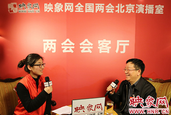 全國(guó)人大代表鄭永和做客映象網(wǎng)全國(guó)兩會(huì)北京直播室。