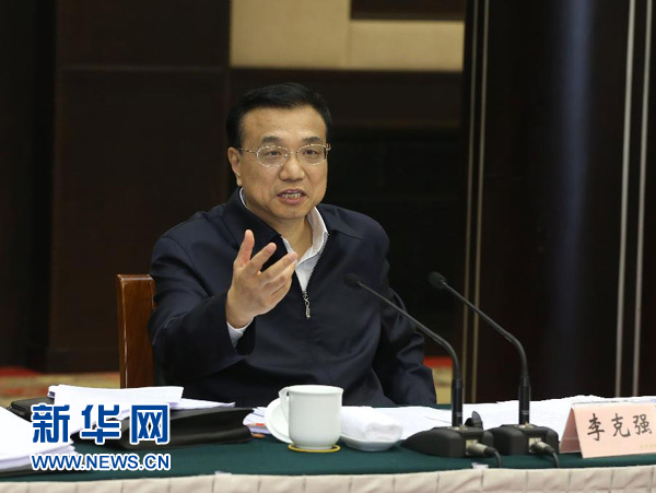 4月28日，中共中央政治局常委、國(guó)務(wù)院總理李克強(qiáng)在重慶主持召開座談會(huì)
