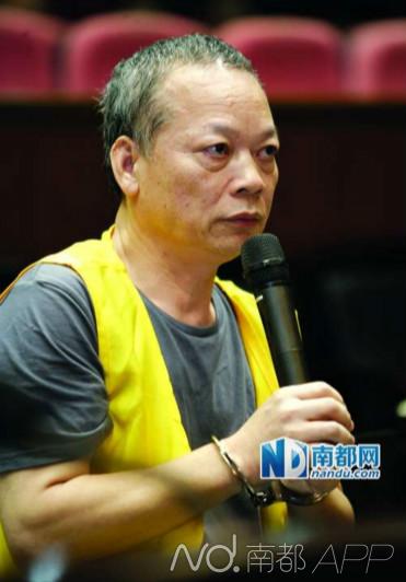 國企億元巨貪張新華。