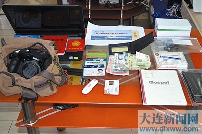 圖為作案工具。