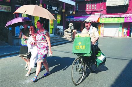 午后兩三點(diǎn)臭氧污染最嚴(yán)重，市民盡量避免戶外活動。