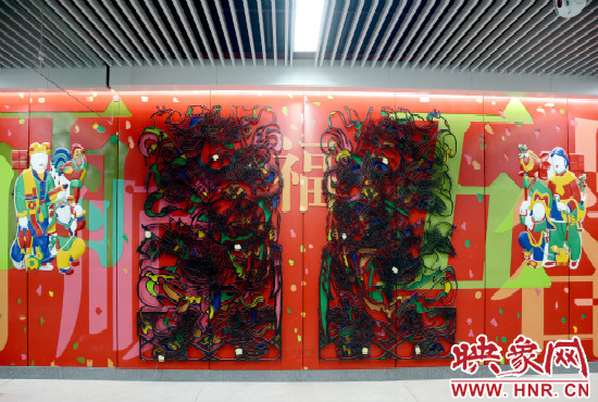 農(nóng)業(yè)南路站《五彩祈?！肺幕瘔植? width=