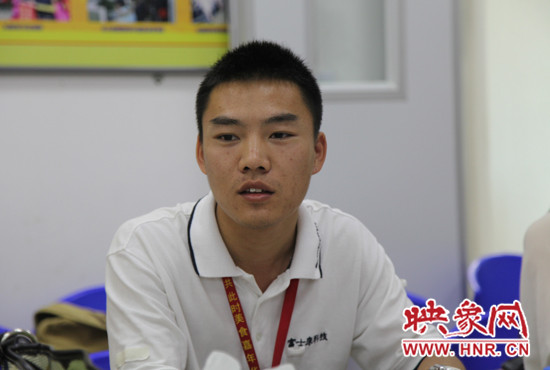 富士康鄭州園區(qū)塑藝制造中心組裝一廠(chǎng)周邊行政員彭胡