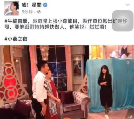 吳奇?。喊胪四缓笾粸槎嗯銊⒃?shī)詩(shī)