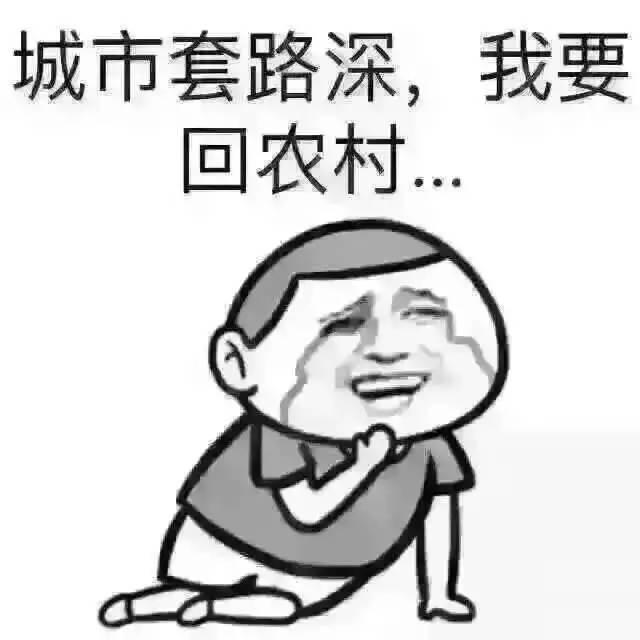 宋丹丹一條微博疑似又把林志玲陳冠希罵戰(zhàn)推向新高度！