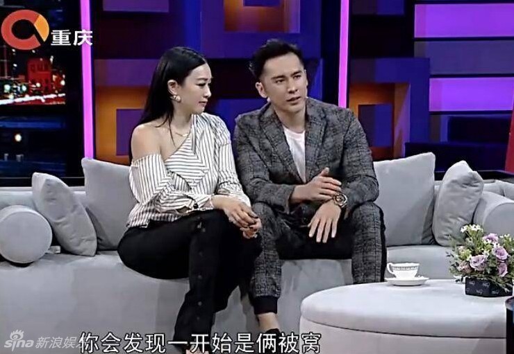 幸福一家人！鐘麗緹自曝考拉說(shuō)自己姓張