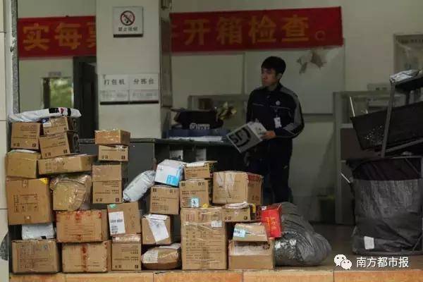 春節(jié)收發(fā)快遞時(shí)間表來了 收好不謝?。? width=