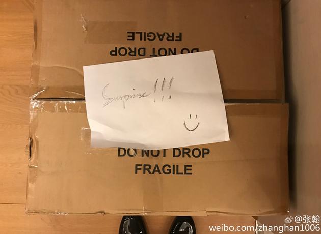 娜扎送的？張翰收工回家收到美好驚喜