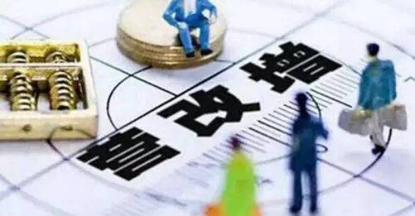 專家預(yù)計，今年營改增減稅規(guī)模將進一步擴大，有可能達到7000億元。