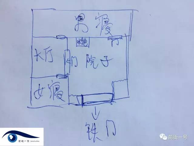 平面模特被禁錮的11天:農(nóng)家院里二三十個(gè)被囚者