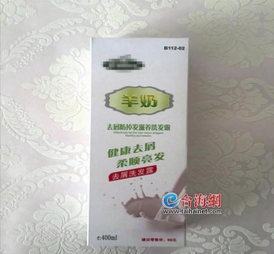 老人誤將洗發(fā)水當“羊奶”喝完吐泡泡 醫(yī)生支招：出現(xiàn)誤服，在家如何催吐