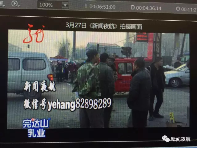 怪事！辦張銀行卡有100元酬勞還專車接送 咋回事
