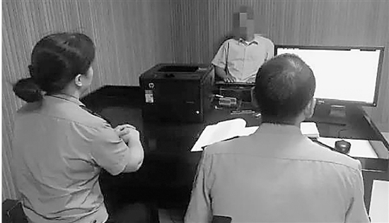為了75000元，他們賣女兒 之后后悔又報警尋女