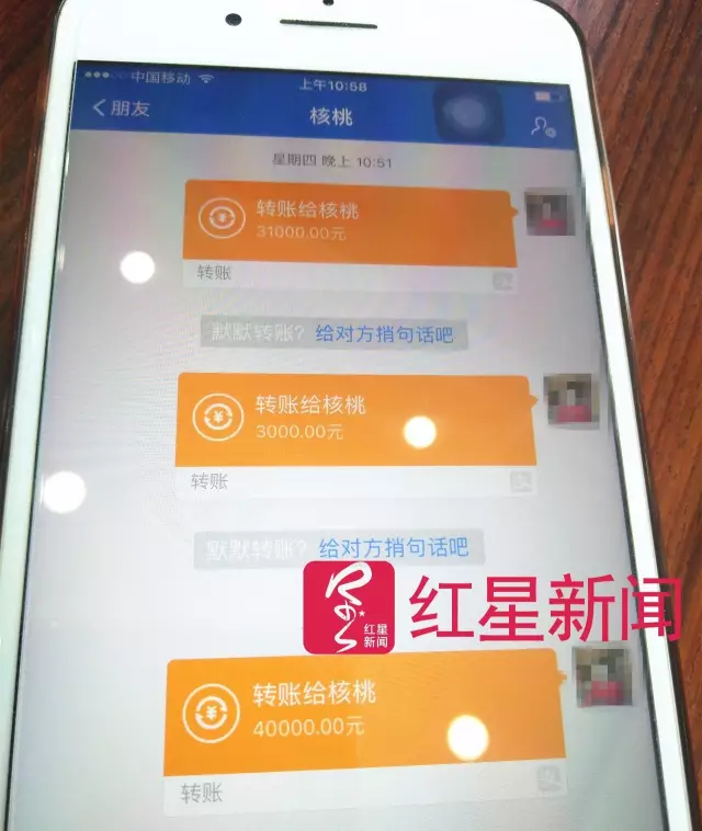 文玩核桃遇冷由幾萬一對(duì)降到5元沒人要？商戶否認(rèn)