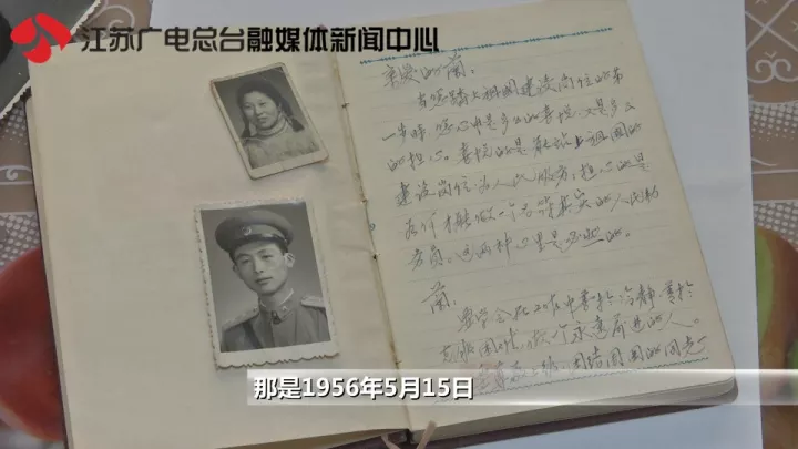 老太秀恩愛！網(wǎng)友被一封跨越60年的情書甜哭了