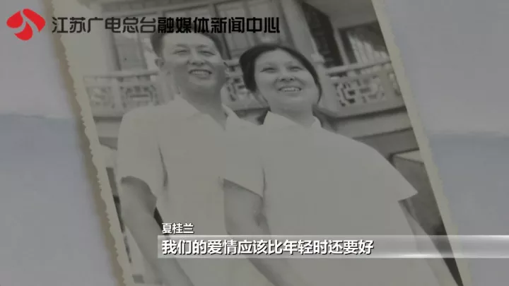 老太秀恩愛！網(wǎng)友被一封跨越60年的情書甜哭了